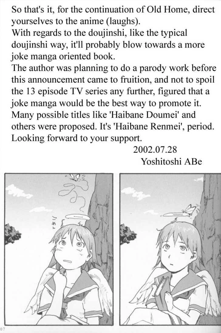 Haibane Renmei Chapter 3 6